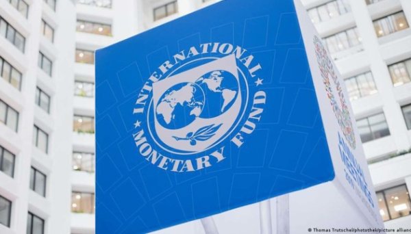 МВФ ухвалив наступний транш для України в розмірі $880 мільйонів МВФ ухвалив наступний транш для України в розмірі $880 мільйонів