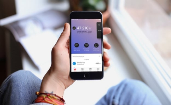 В monobank произошел технический сбой
В monobank произошел технический сбой