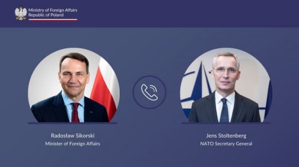 Польша и НАТО обсудили инцидент с российской ракетой Польша и НАТО обсудили инцидент с российской ракетой