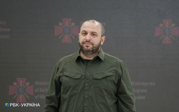 Боєприпаси, ППО, F-16 і дрони. Умєров підбив підсумки ювілейного "Рамштайна"
Боєприпаси, ППО, F-16 і дрони. Умєров підбив підсумки ювілейного "Рамштайна"