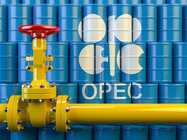 Страны ОПЕК+ продлили сокращение добычи нефти до конца июня — Bloomberg
Страны ОПЕК+ продлили сокращение добычи нефти до конца июня — Bloomberg