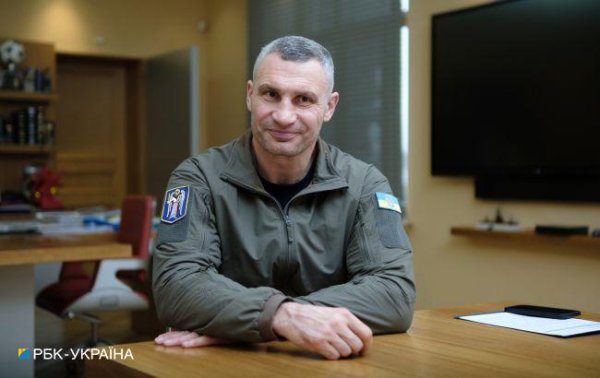 Кличко подав декларацію: скільки мер Києва заробив в 2023 році
Кличко подав декларацію: скільки мер Києва заробив в 2023 році