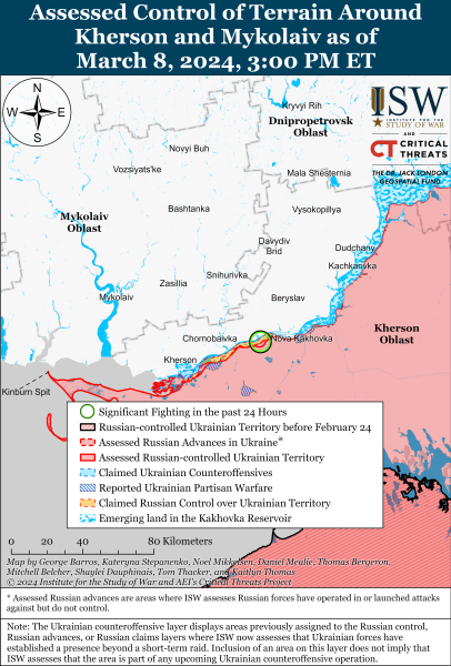ЗСУ змусили російські війська відступити на Донецькому напрямку: карти ISW
ЗСУ змусили російські війська відступити на Донецькому напрямку: карти ISW