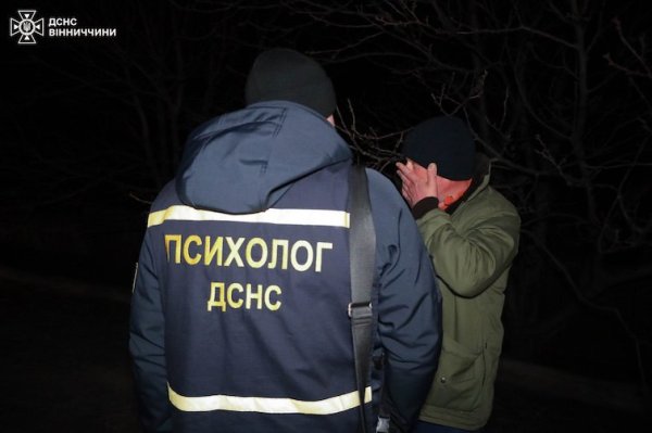 У Вінницькій області російський дрон здетонував біля будинку
У Вінницькій області російський дрон здетонував біля будинку
