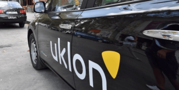 Uklon не будет работать во время комендантского часа
Uklon не будет работать во время комендантского часа