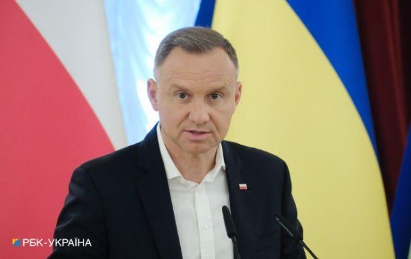 Дуда заявив, що Росія може атакувати НАТО вже у 2026 році
Дуда заявив, що Росія може атакувати НАТО вже у 2026 році