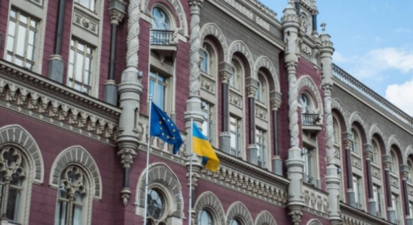 Главное за неделю: Отсрочка выплат по госдолгу, ВВП Украины и продажа двух госбанков
