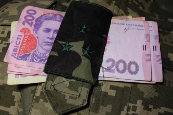 Минфин привлек более 7 миллиардов от продажи облигаций
Минфин привлек более 7 миллиардов от продажи облигаций