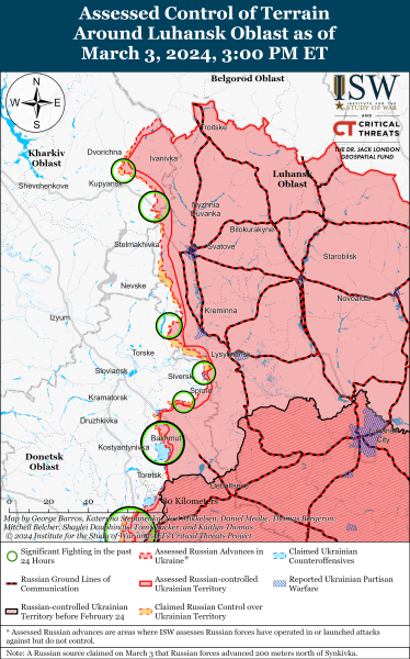 ЗСУ відбивають серію атак під Авдіївкою: карти ISW
ЗСУ відбивають серію атак під Авдіївкою: карти ISW