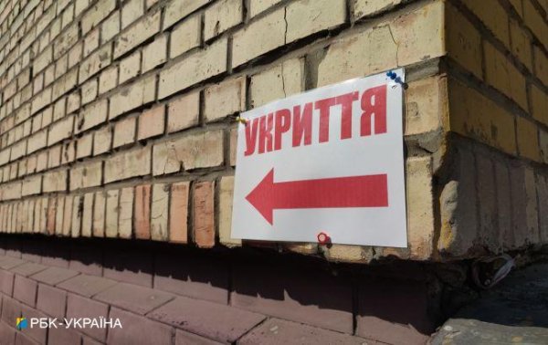 У Миколаєві під час тривоги пролунали вибухи, росіяни атакували балістикою
У Миколаєві під час тривоги пролунали вибухи, росіяни атакували балістикою