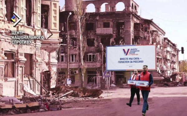 Росіяни намагаються виправдати окупацію на захоплених землях України
Росіяни намагаються виправдати окупацію на захоплених землях України