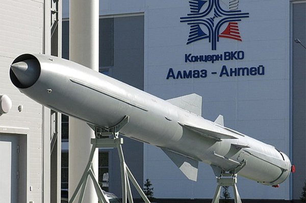 Балістика з Криму. Все про ракету "Циркон", відмінності від "Онікса" і до чого тут "Бастіон"
Балістика з Криму. Все про ракету "Циркон", відмінності від "Онікса" і до чого тут "Бастіон"