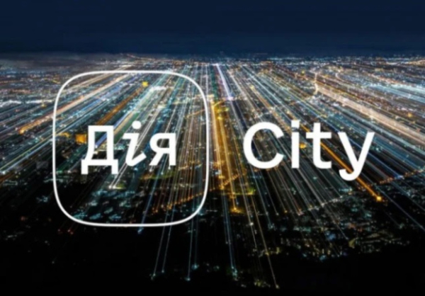 Резидентами «Дія.City» стали 900 компаний
Резидентами «Дія.City» стали 900 компаний