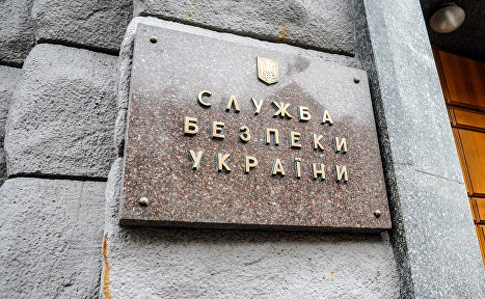 В СБУ говорят, что корреспондентку "РИА Новости" не вербовали В СБУ говорят, что корреспондентку "РИА Новости" не вербовали