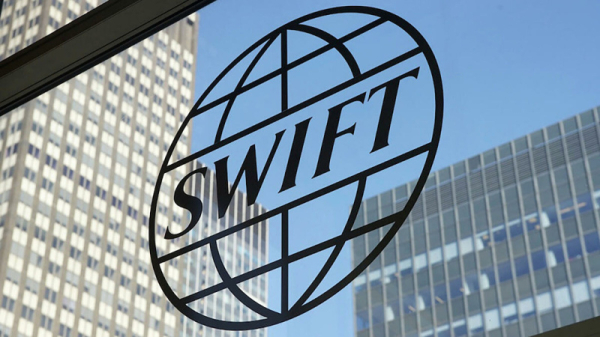 Приватбанк оптимизирует SWIFT-переводы благодаря сотрудничеству с PKO Bank Polski
Приватбанк оптимизирует SWIFT-переводы благодаря сотрудничеству с PKO Bank Polski