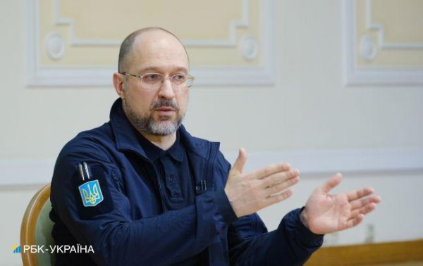 Україна розраховує розпочати переговори про вступ до ЄС у першій половині року, - Шмигаль
Україна розраховує розпочати переговори про вступ до ЄС у першій половині року, - Шмигаль