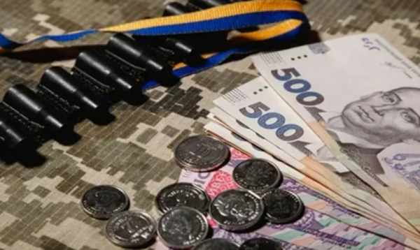 Главное за неделю: Отсрочка выплат по госдолгу, ВВП Украины и продажа двух госбанков
