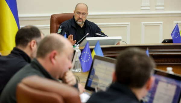 Шмигаль сказав, на що спрямують $1,5 мільярда від Світового банку Шмигаль сказав, на що спрямують $1,5 мільярда від Світового банку