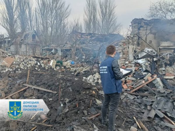 Россияне ночью ударили по Селидовому: 4 раненых Россияне ночью ударили по Селидовому: 4 раненых
