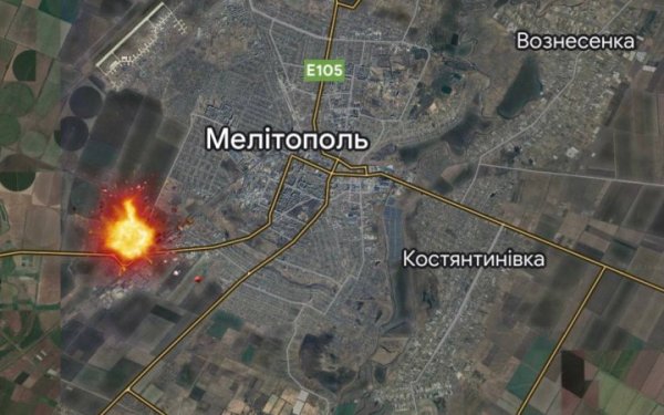 ГУР: у Мелітополі внаслідок вибухів знищено близько 20 окупантів та їхню техніку
ГУР: у Мелітополі внаслідок вибухів знищено близько 20 окупантів та їхню техніку