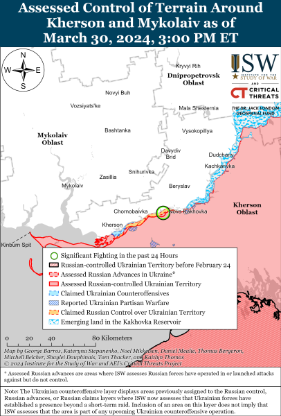 Росіяни зосереджуються на Лиманському напрямку: карти ISW
Росіяни зосереджуються на Лиманському напрямку: карти ISW