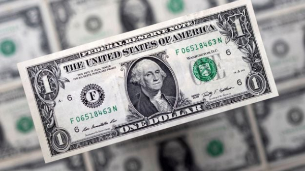 НБУ снизил продажу валюты на межбанке
НБУ снизил продажу валюты на межбанке