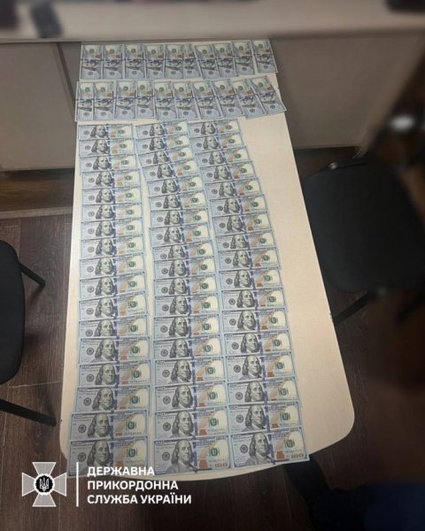 Предлагал $9000 взятки, чтобы выехать за границу: правоохранители задержали уклониста Предлагал $9000 взятки, чтобы выехать за границу: правоохранители задержали уклониста