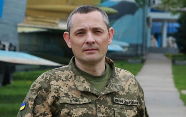 Речника Повітряних сил Ігната переводять на інший напрямок
Речника Повітряних сил Ігната переводять на інший напрямок