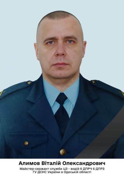 Количество погибших в Одессе возросло - в больнице умер спасатель Количество погибших в Одессе возросло - в больнице умер спасатель
