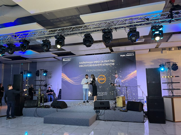 FinAwards 2024: определены лучшие МФО года
FinAwards 2024: определены лучшие МФО года