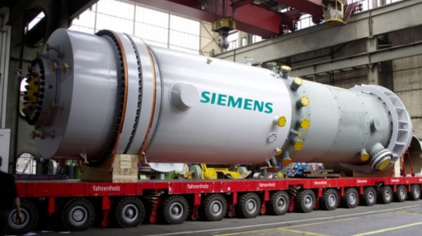 За поставки турбин в оккупированный Крым могут судить сотрудников Siemens За поставки турбин в оккупированный Крым могут судить сотрудников Siemens