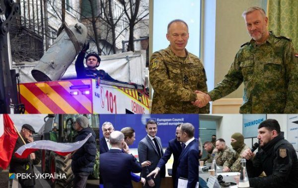 Війна, Україна, світ. На що звернути увагу сьогодні
Війна, Україна, світ. На що звернути увагу сьогодні