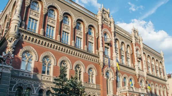 Відтік грошей з банківських депозитів: чи надовго тенденція? Відтік грошей з банківських депозитів: чи надовго тенденція?