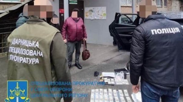 Предпринимателя и экс-директора предприятия Минобороны разоблачили на взятке в $600 тис Предпринимателя и экс-директора предприятия Минобороны разоблачили на взятке в $600 тис