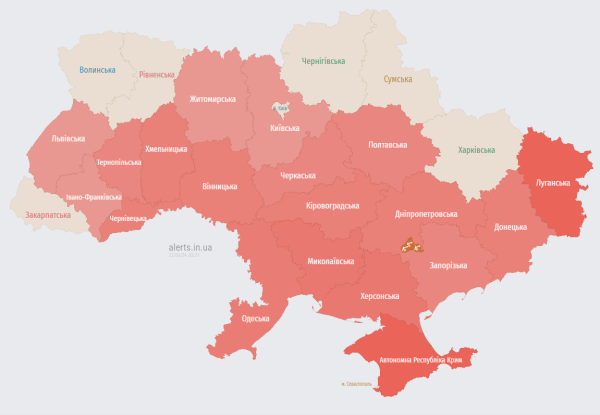 Росіяни атакують Україну "Шахедами". В низці областей оголошено тривогу
Росіяни атакують Україну "Шахедами". В низці областей оголошено тривогу