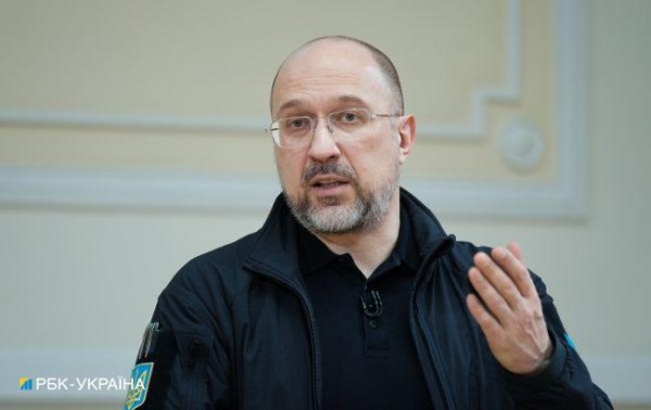 Україна і Польща мають прогрес у розблокуванні кордону, - Шмигаль
Україна і Польща мають прогрес у розблокуванні кордону, - Шмигаль