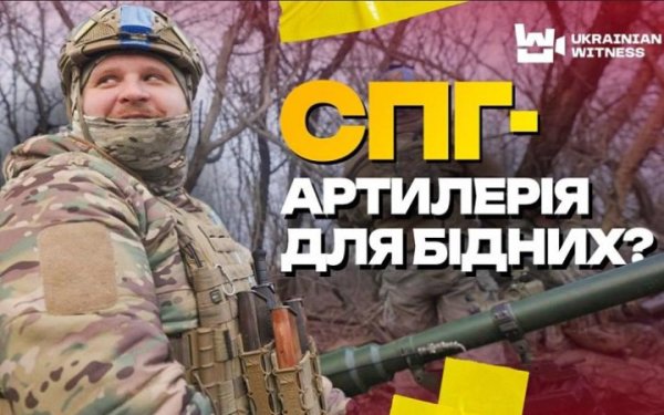 Бійці 109 ОбрТрО показали, як відпрацьовують з СПГ-9 по російських спостережних пунктах та бліндажах на Авдіївському напрямку
Бійці 109 ОбрТрО показали, як відпрацьовують з СПГ-9 по російських спостережних пунктах та бліндажах на Авдіївському напрямку