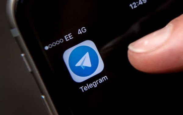 Telegram співпрацює з ФСБ та Роскомнаглядом: у СБУ розкрили деталі
Telegram співпрацює з ФСБ та Роскомнаглядом: у СБУ розкрили деталі
