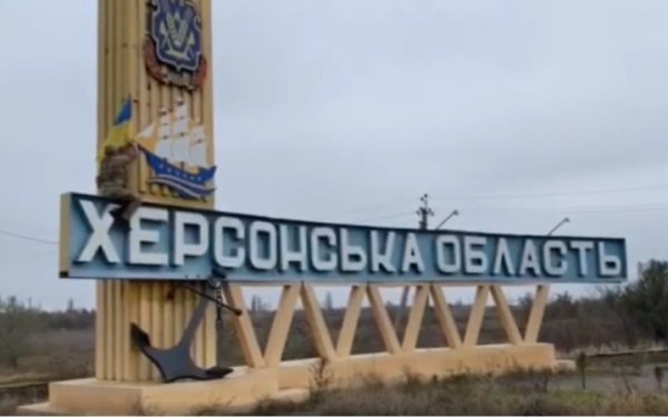 Окупанти скинули з дрона вибухівку на Червоний Маяк, що в Херсонській області, є поранений житель
Окупанти скинули з дрона вибухівку на Червоний Маяк, що в Херсонській області, є поранений житель