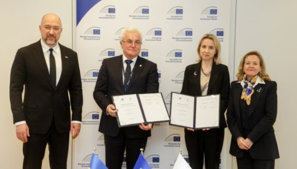 ЄІБ може виділити €100 мільйонів на підтримку української гідроенергетики - Шмигаль ЄІБ може виділити €100 мільйонів на підтримку української гідроенергетики - Шмигаль