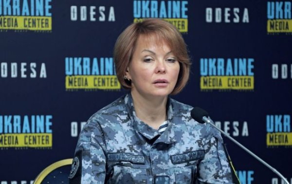 Гуменюк пояснила свою заяву про точковий терор РФ на Київ
Гуменюк пояснила свою заяву про точковий терор РФ на Київ