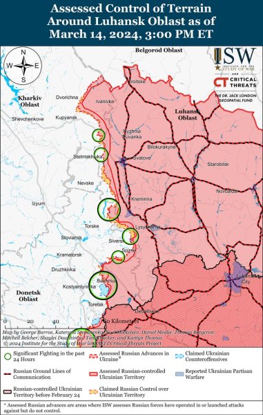 Росіяни активізуються на сході, позиційні бої точаться на більшості напрямків: карти ISW
Росіяни активізуються на сході, позиційні бої точаться на більшості напрямків: карти ISW