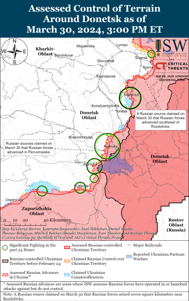 Росіяни зосереджуються на Лиманському напрямку: карти ISW
Росіяни зосереджуються на Лиманському напрямку: карти ISW