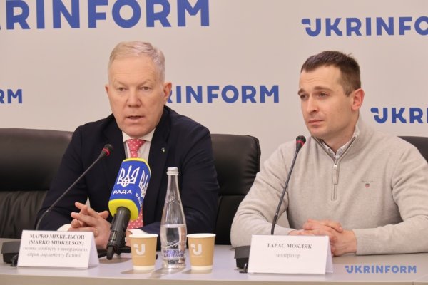 Блокада агроекспорту: парламентарії країн Балтії, Польщі та України зустрінуться у Варшаві Блокада агроекспорту: парламентарії країн Балтії, Польщі та України зустрінуться у Варшаві