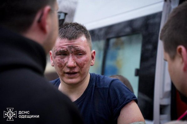 Унаслідок атаки на Одесу загинули 16 людей, 73 поранені (оновлено)
Унаслідок атаки на Одесу загинули 16 людей, 73 поранені (оновлено)