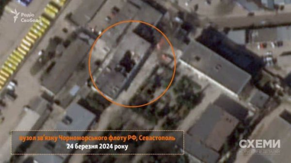 Удар по узлу связи ЧФ РФ: появились спутниковые снимки Удар по узлу связи ЧФ РФ: появились спутниковые снимки