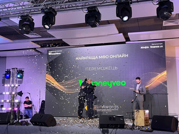 FinAwards 2024: определены лучшие МФО года
FinAwards 2024: определены лучшие МФО года