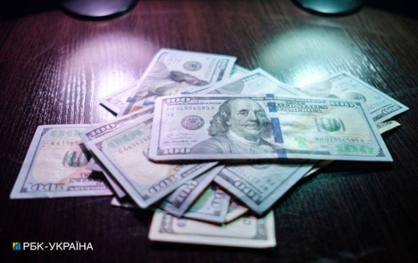 Долар дорожчає: чи зросте курс до 40 гривень та чи варто купувати валюту
Долар дорожчає: чи зросте курс до 40 гривень та чи варто купувати валюту
