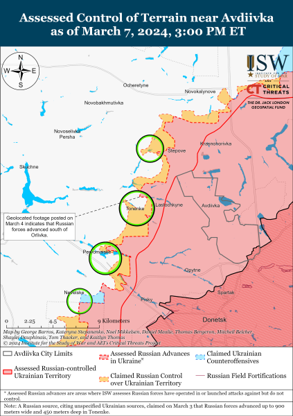 ЗСУ провели низку контратак біля Авдіївки: карти ISW
ЗСУ провели низку контратак біля Авдіївки: карти ISW
