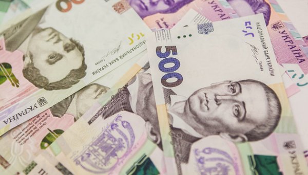 Загальний фонд держбюджету за два місяці отримав ₴304,6 мільярда Загальний фонд держбюджету за два місяці отримав ₴304,6 мільярда